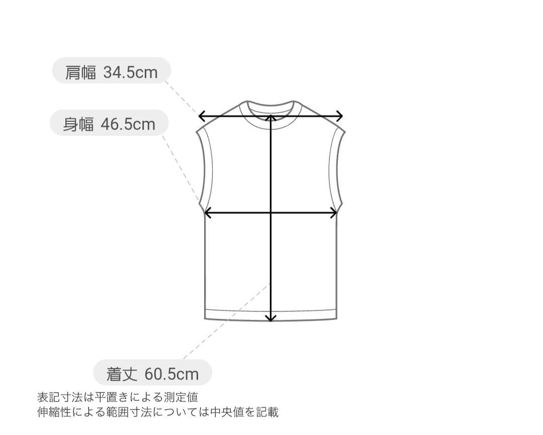 新品タグ付き　PEARLY GATES ギンガムストライプフルジップベスト