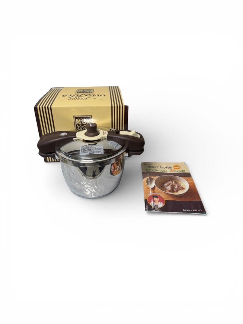 ワンダーシェフ espresso slitta 圧力鍋 5.5L AQDA55S