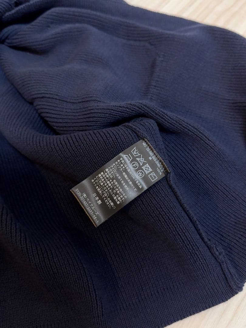 未使用　Plage プラージュ　ゴールドボタン ニットジャケット 金ボタン