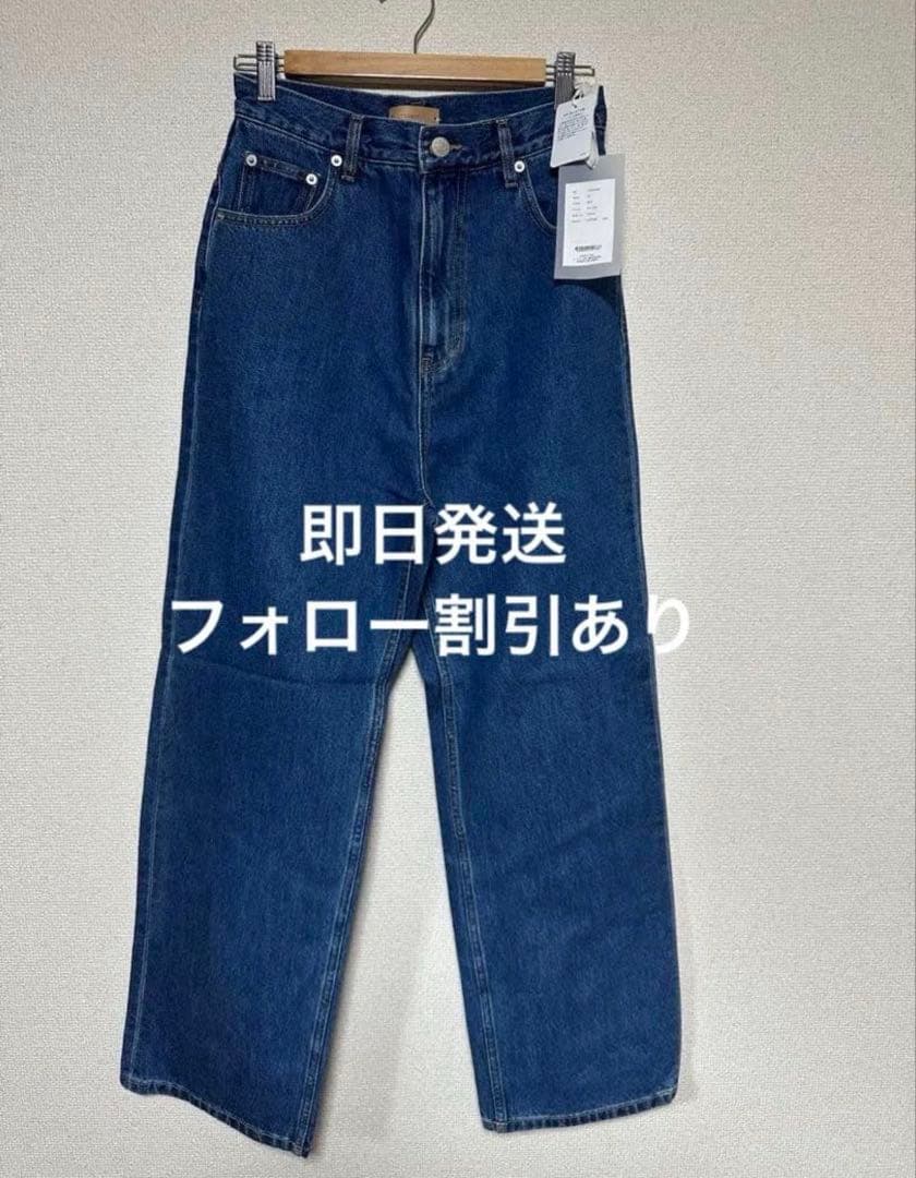 m　本日発送　ブルー25