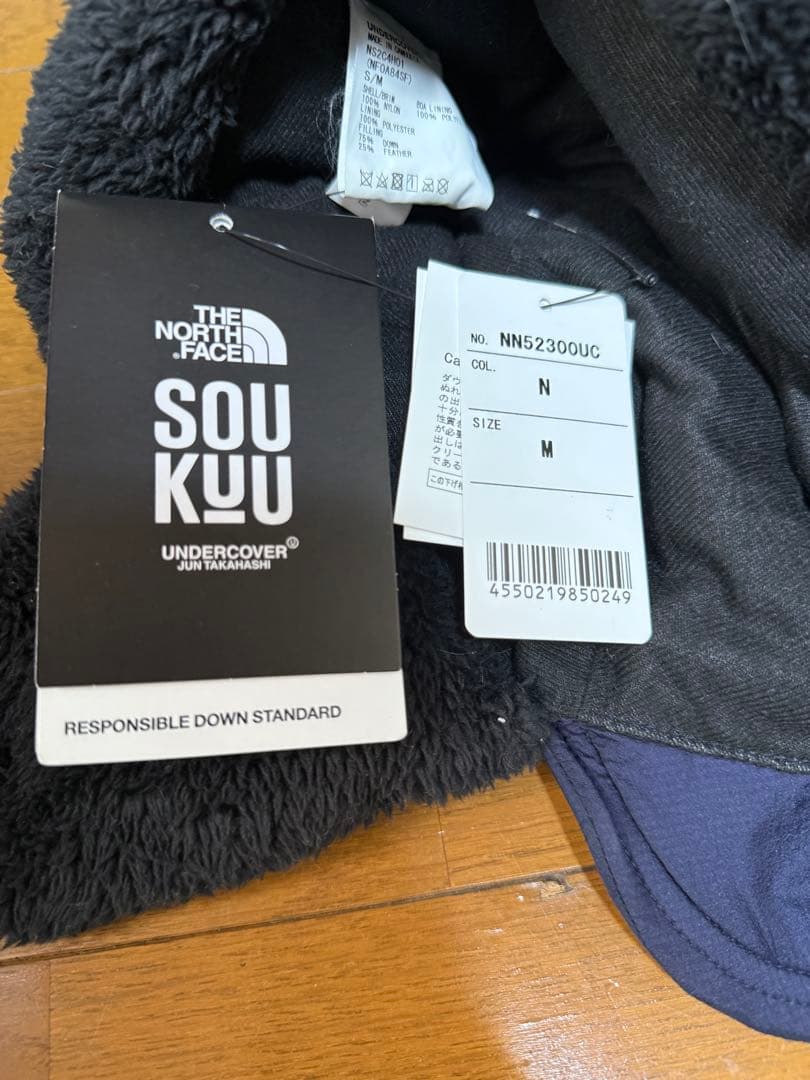 The North Face ボアキャップ