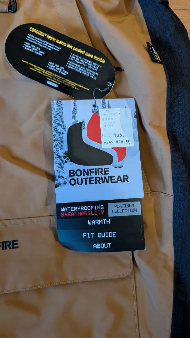 BONFIRE パンツ XL 黒/キャメル　新品です burton　volcom