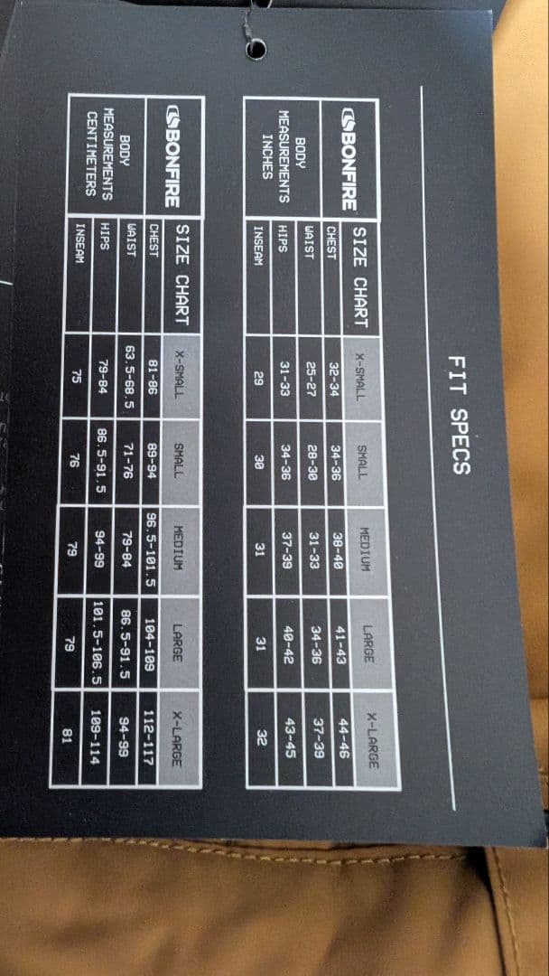 BONFIRE パンツ XL 黒/キャメル　新品です burton　volcom