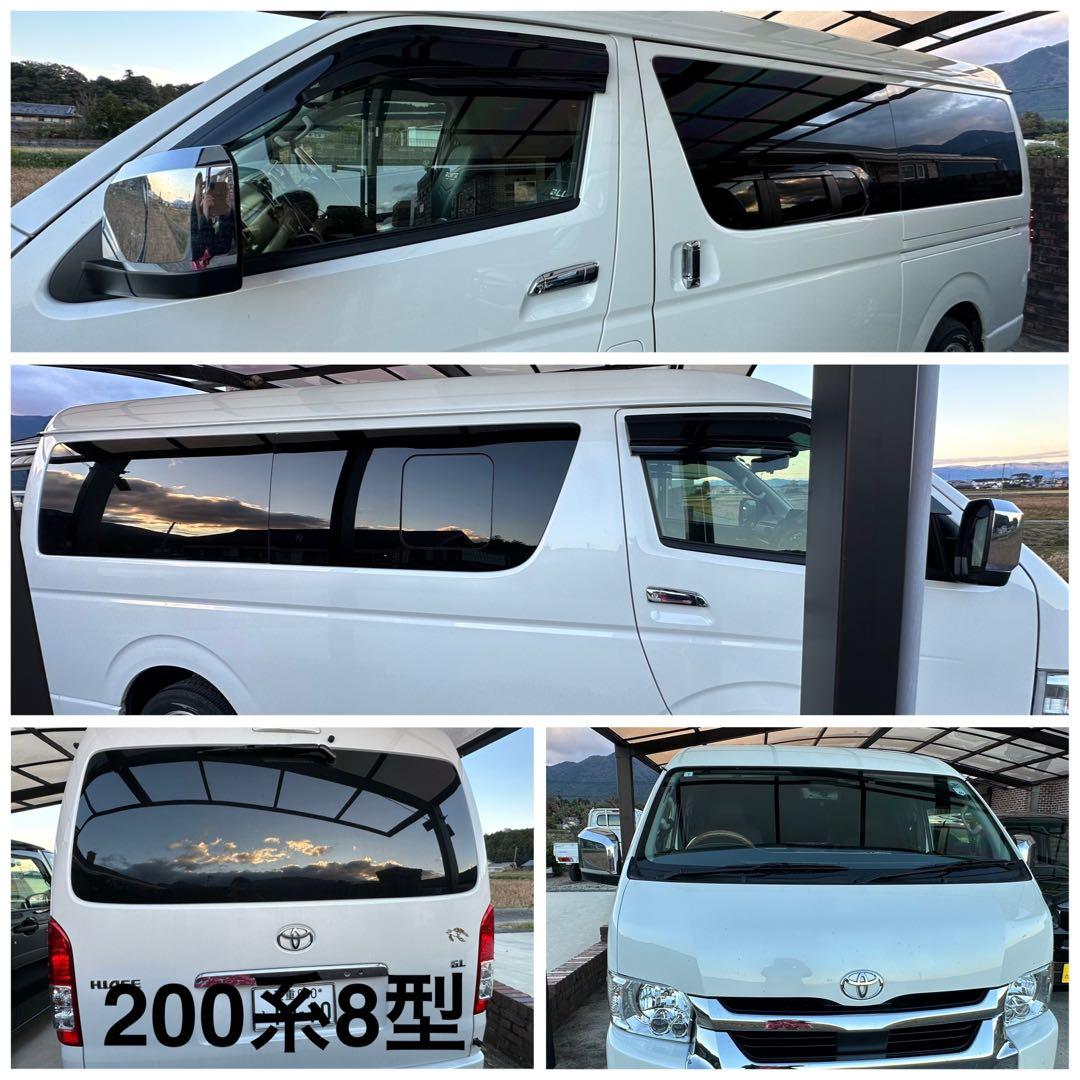 ！マウチ中！マルチシェード10枚　★ハイエース200系ワイド　ロング　GL