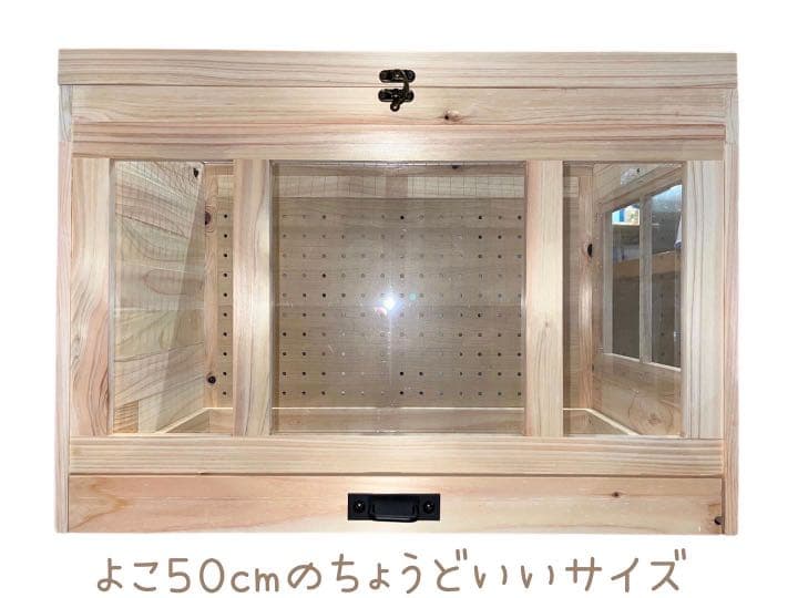 ケージ　ペットの家　木製のペットハウス　ケージDIY