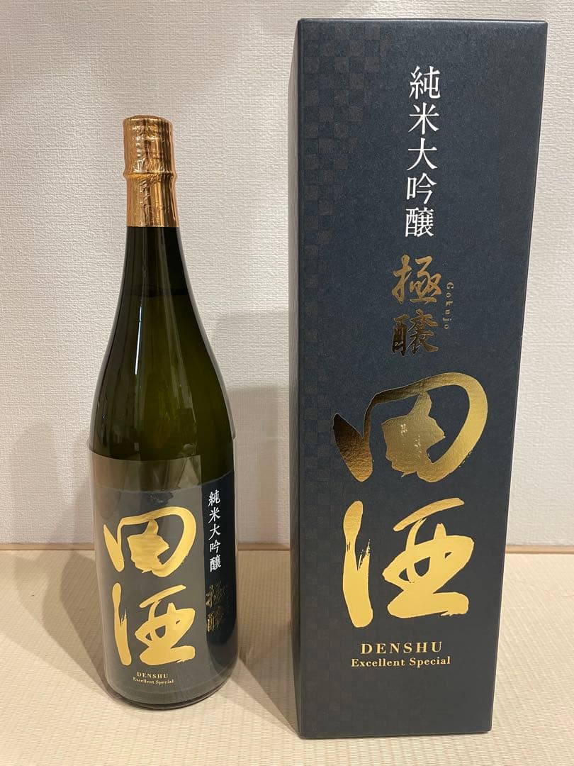 田酒　純米大吟醸　極醸　1800ml 製造2025.11