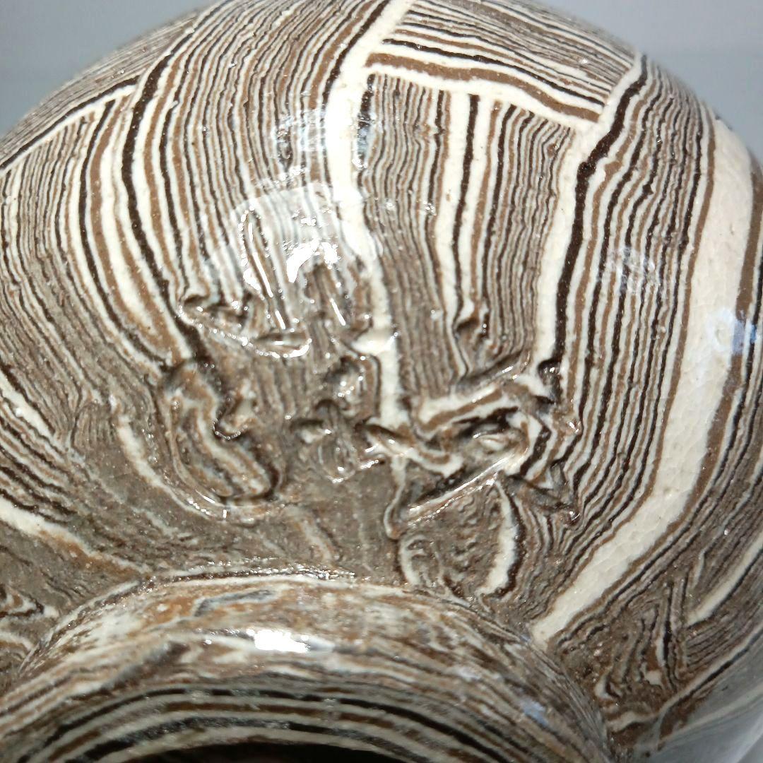 茶道具 抹茶茶碗 練り込み 水野 双鶴 日展作家 瀬戸焼