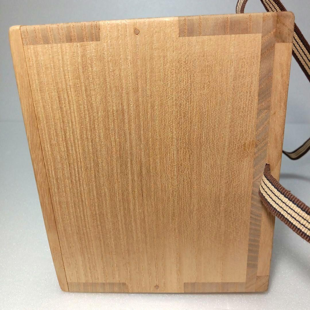 茶道具 抹茶茶碗 練り込み 水野 双鶴 日展作家 瀬戸焼