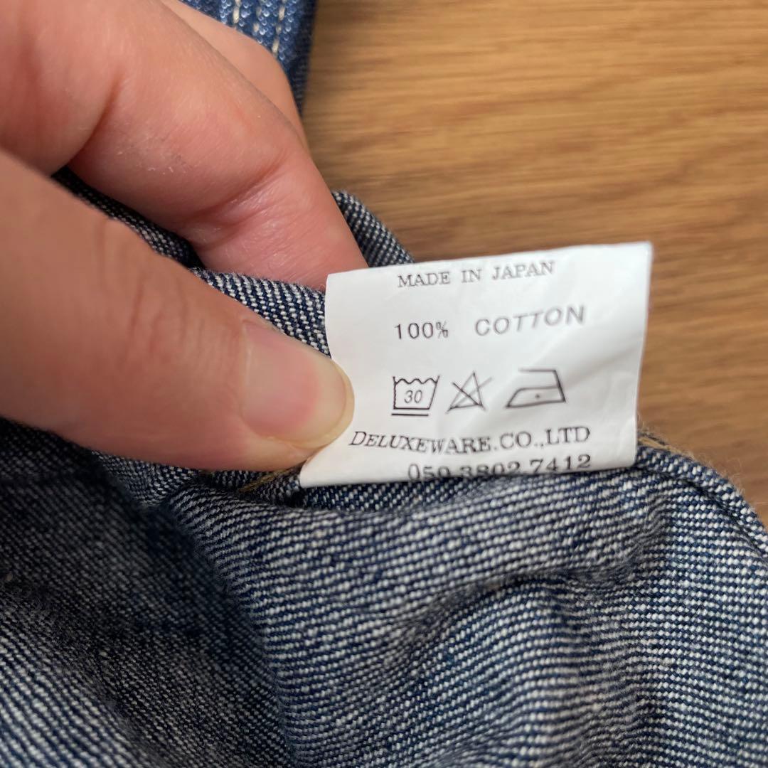 ま*も様 【DELUXEWARE】7640☆デニムシャツ☆インディゴブルー　la
