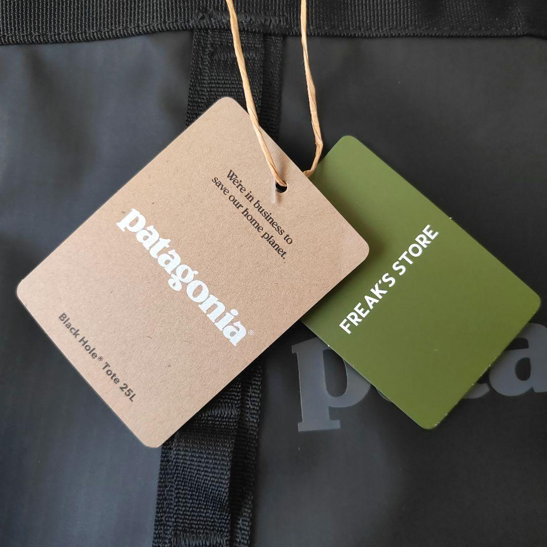 パタゴニア　ブラックホール トート 25L　49032　FA25　ブラック　新品