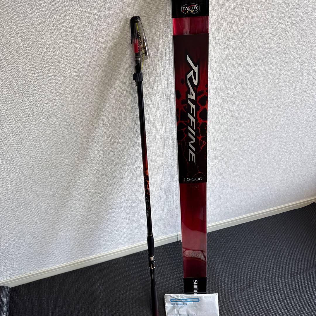 19ラフィーネ1.5 530