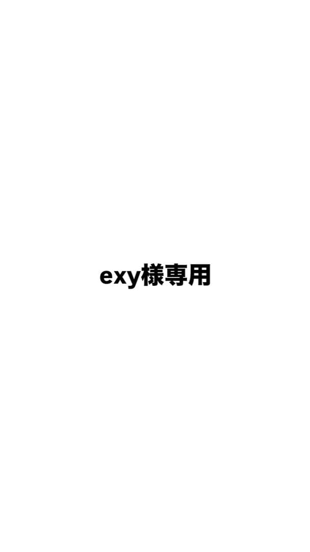 ジャケット・アウター exy