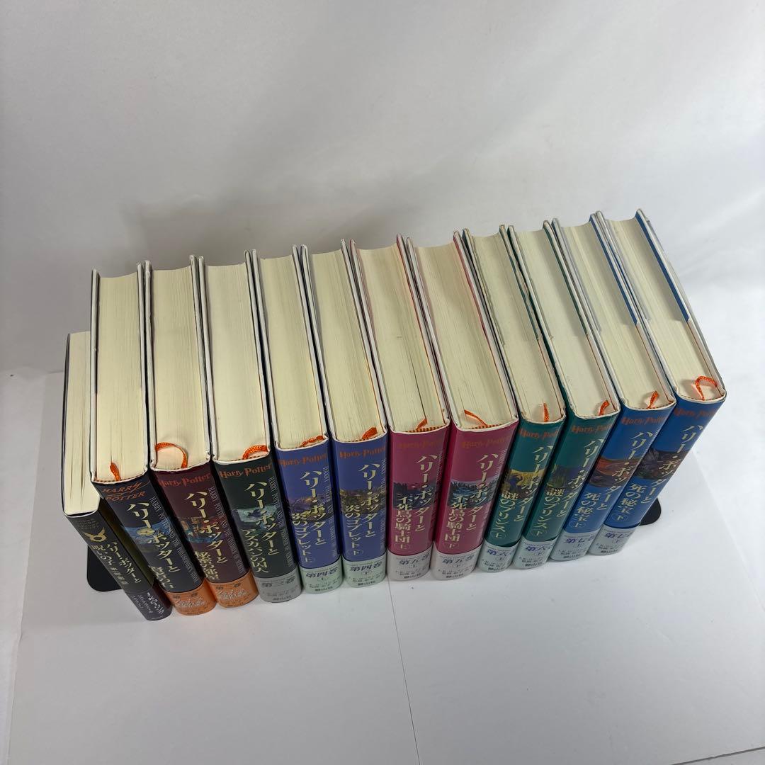 ハリーポッターシリーズ 全巻セット 呪いの子 木箱入り　ふくろう通信付き