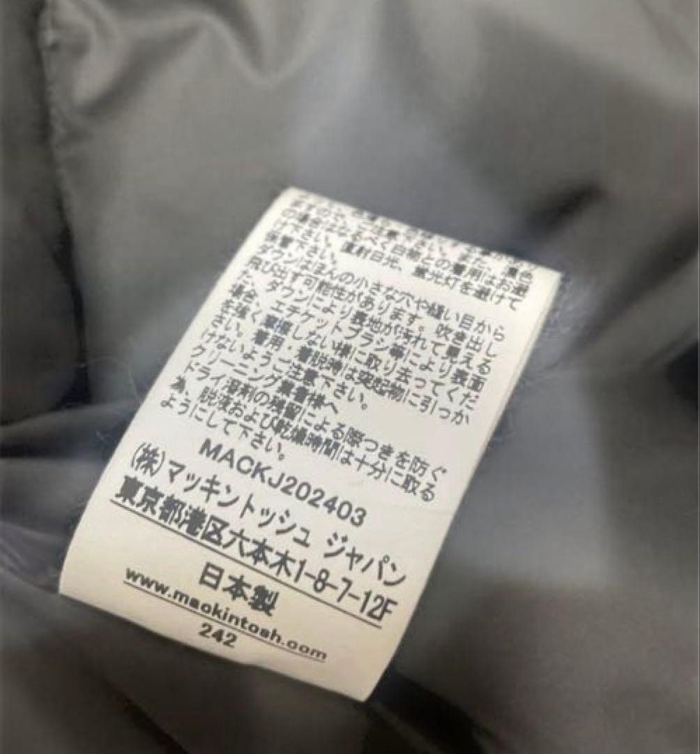 MACKINTOSH RAINTEC SKYE PARKA DOWNエリオポール