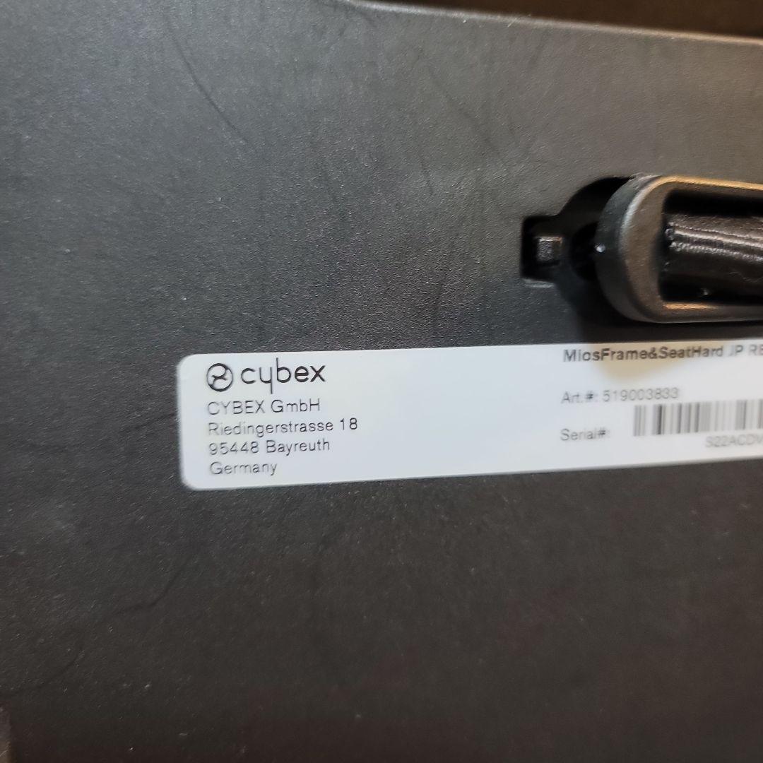 cybex Mios ベビーカー ブラックシャンパンゴールド　ローズゴールド