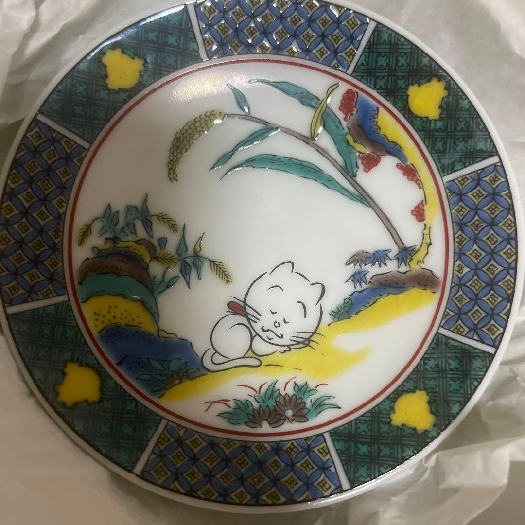 サザエさん展 タマ昼寝図 豆皿 九谷焼 長谷川町子 1000枚限定 久谷青窯