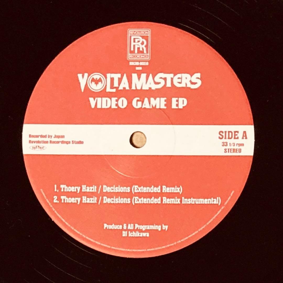 kim様 リクエスト 6点 まとめ商品