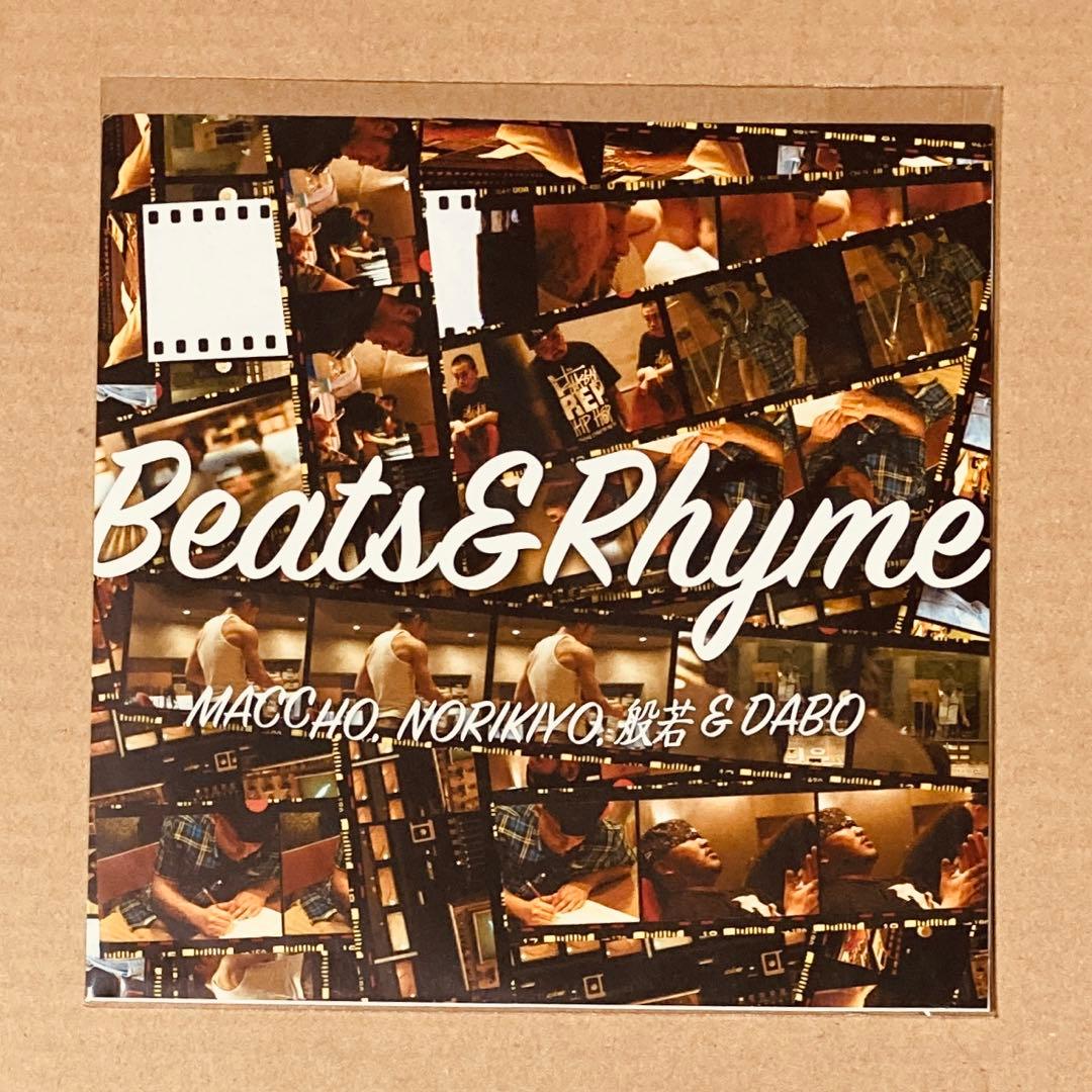 kim様 リクエスト 6点 まとめ商品