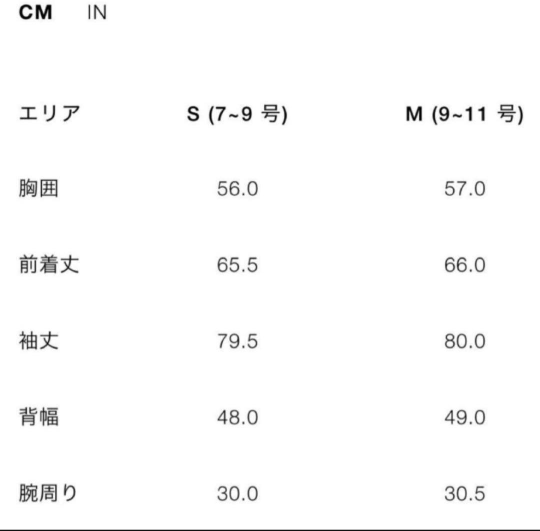 ZARAフェイクレザージャケット ブラック ハイネック S