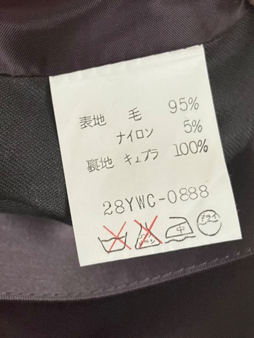 【正規美品】YAMAMOTO KANSAI 山本寛斎 コート