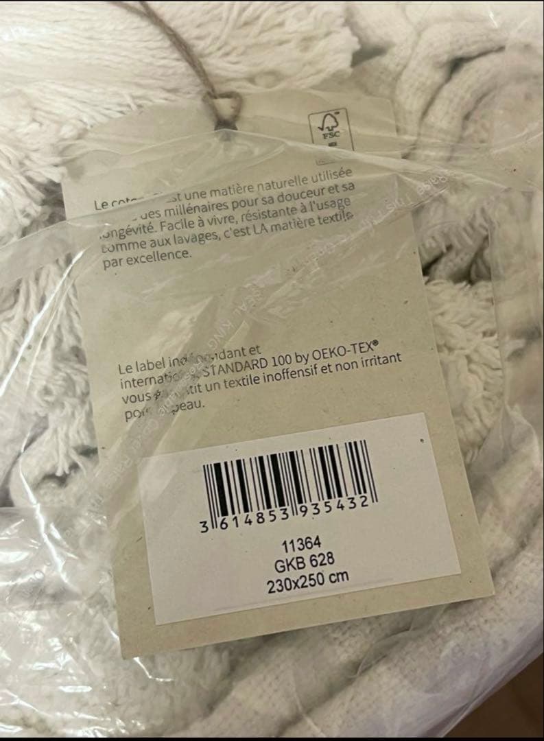 新品☆ 完売　LAREDOUTE ベッドスプレッド　ベットカバー　ベットスロー