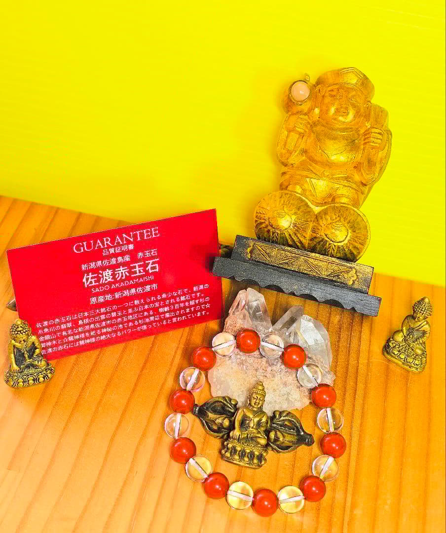 金運最強‼️金色の大黒天さまと佐渡の赤玉石のブレスの2個セット‼️