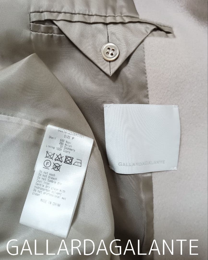 GALLARDAGALANTE 大草直子コラボ クラシックロングチェスターコート