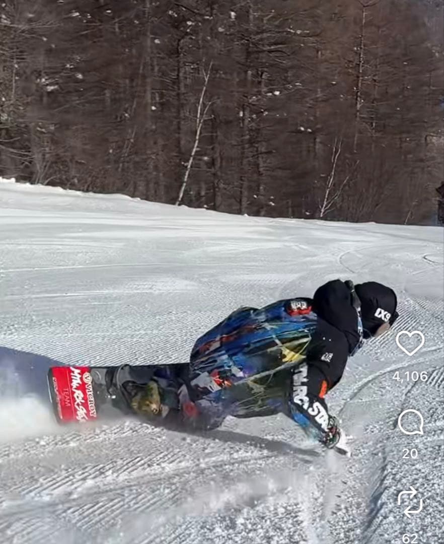 25-26 マウンテンロックスター HMK2 wall上下セット