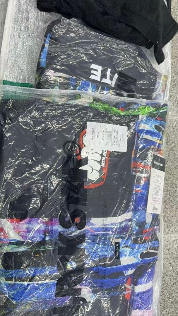 25-26 マウンテンロックスター HMK2 wall上下セット