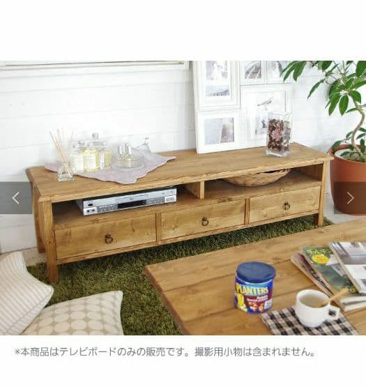 いちご　テレビボード