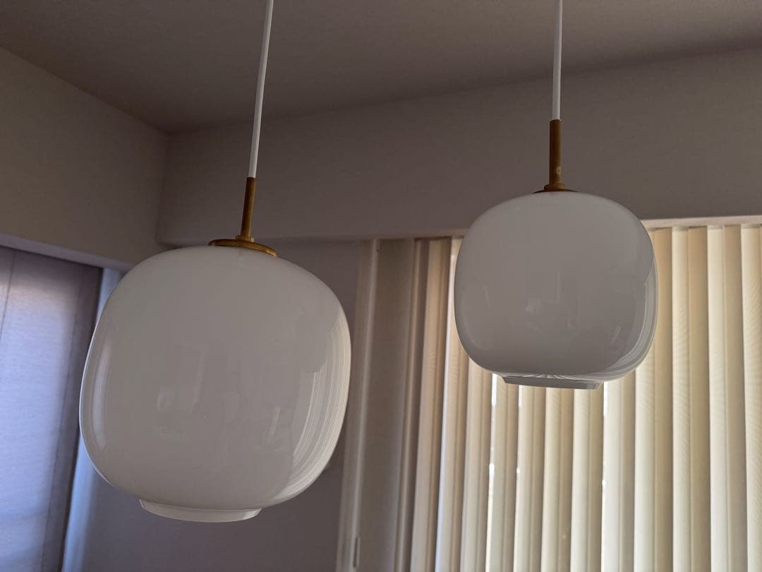 Louis Poulsen VL45 Radiohus Pendant φ175