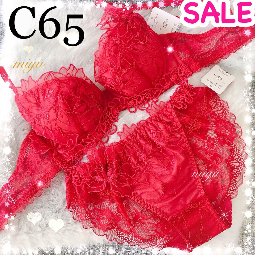 ぐっちー様 リピ割-100★複数割-400★C65×3点 まとめ商品