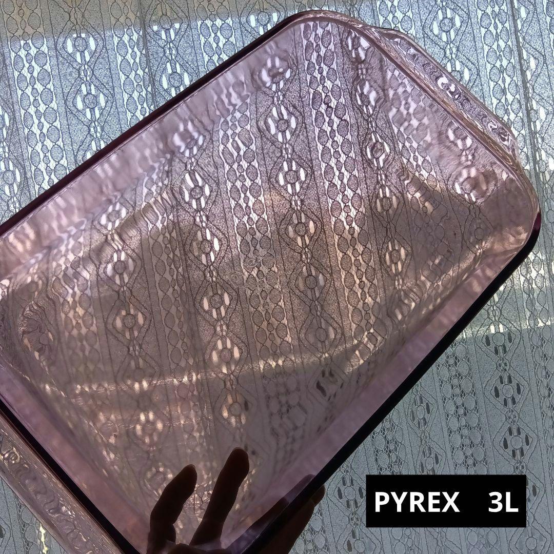 希少レア品 未使用 クランベリー　PYREX 2L3L セット　ベイク皿
