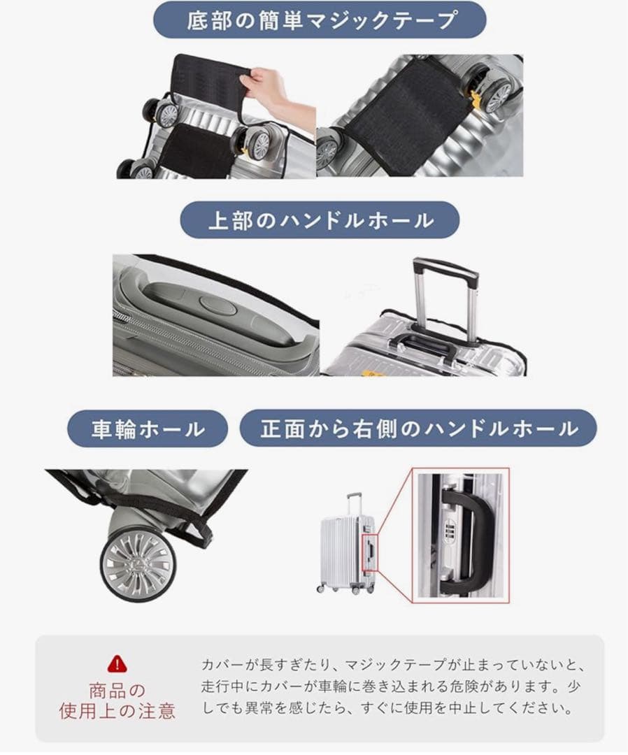 【廃盤品】無印良品 ソフトキャリーケース Lサイズ グレー　説明書と鍵、カバー付