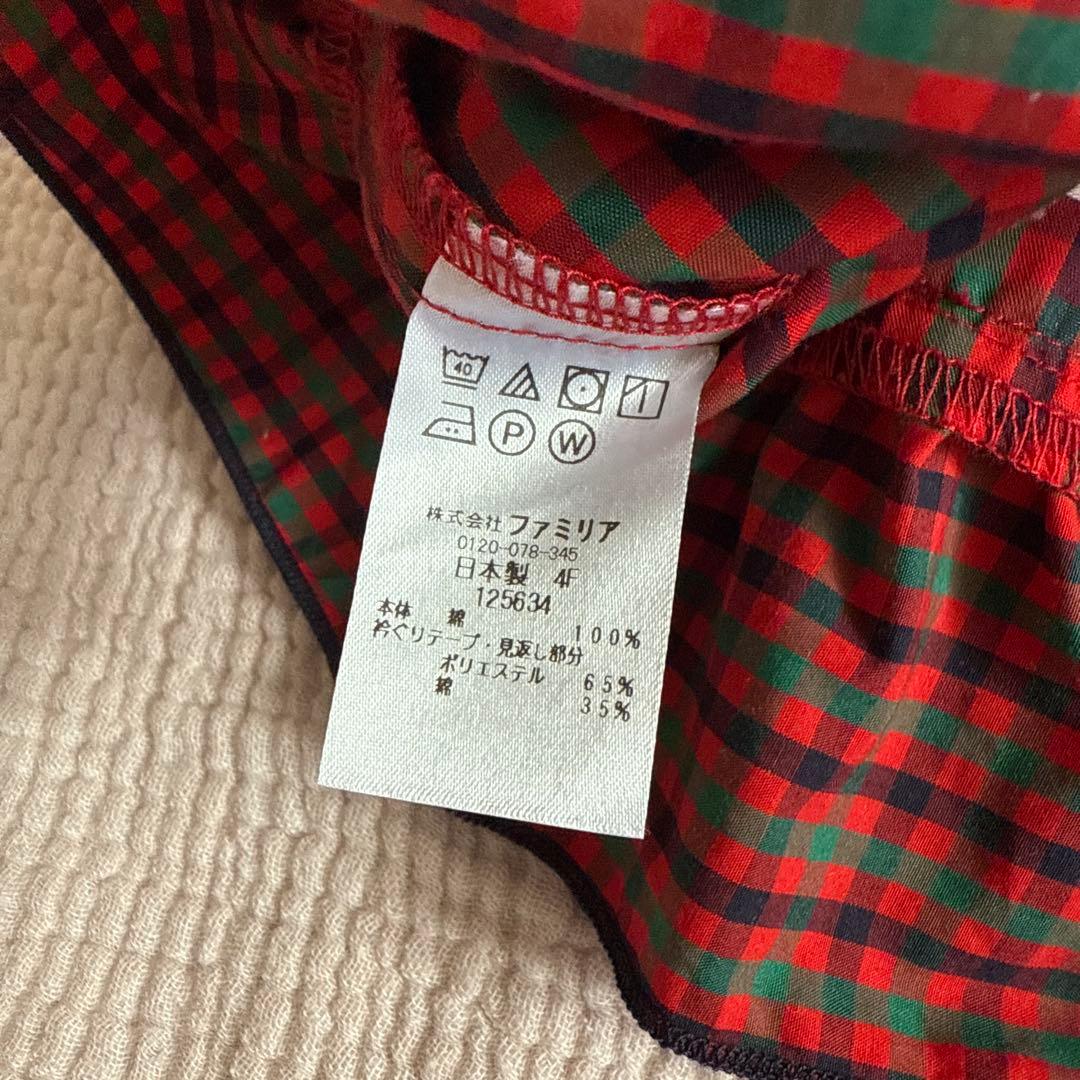現行品！Familiar☆チェックチュニック☆90
