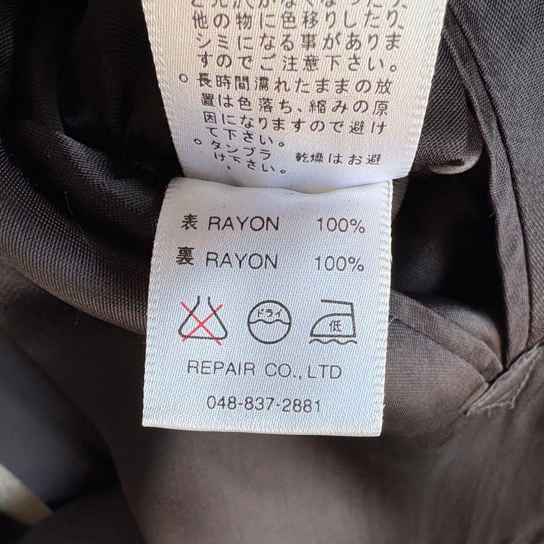 SKULL WORKS スカル 骸骨 龍 刺繍 スカジャン ブラック レーヨン