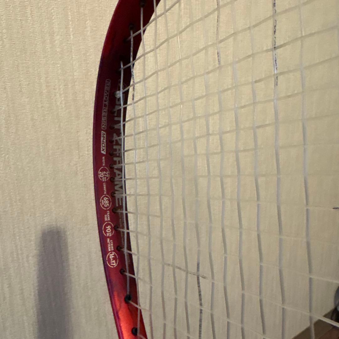 ボルトレイジ7vクレナイ