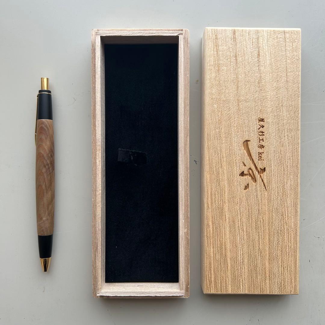 【たい焼きさん専用】屋久杉工房京 屋久杉【無垢】 シャープペンシル 0.5mm