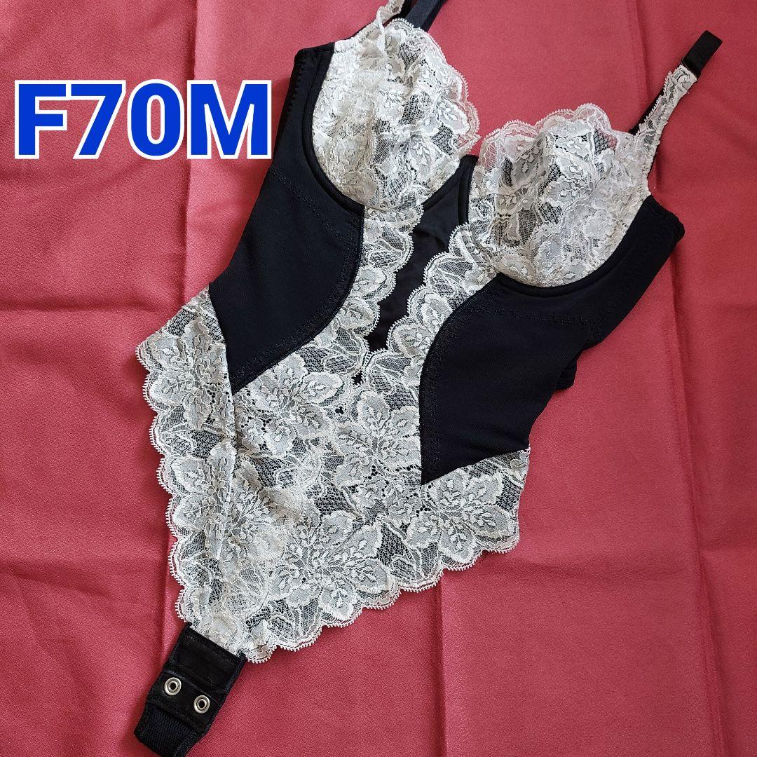 グラントイーワンズ　Tバックボディースーツ　F70M