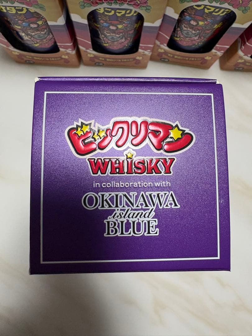 【シールなし】久米仙酒造×サタンマリア　全国版　ウィスキー5本