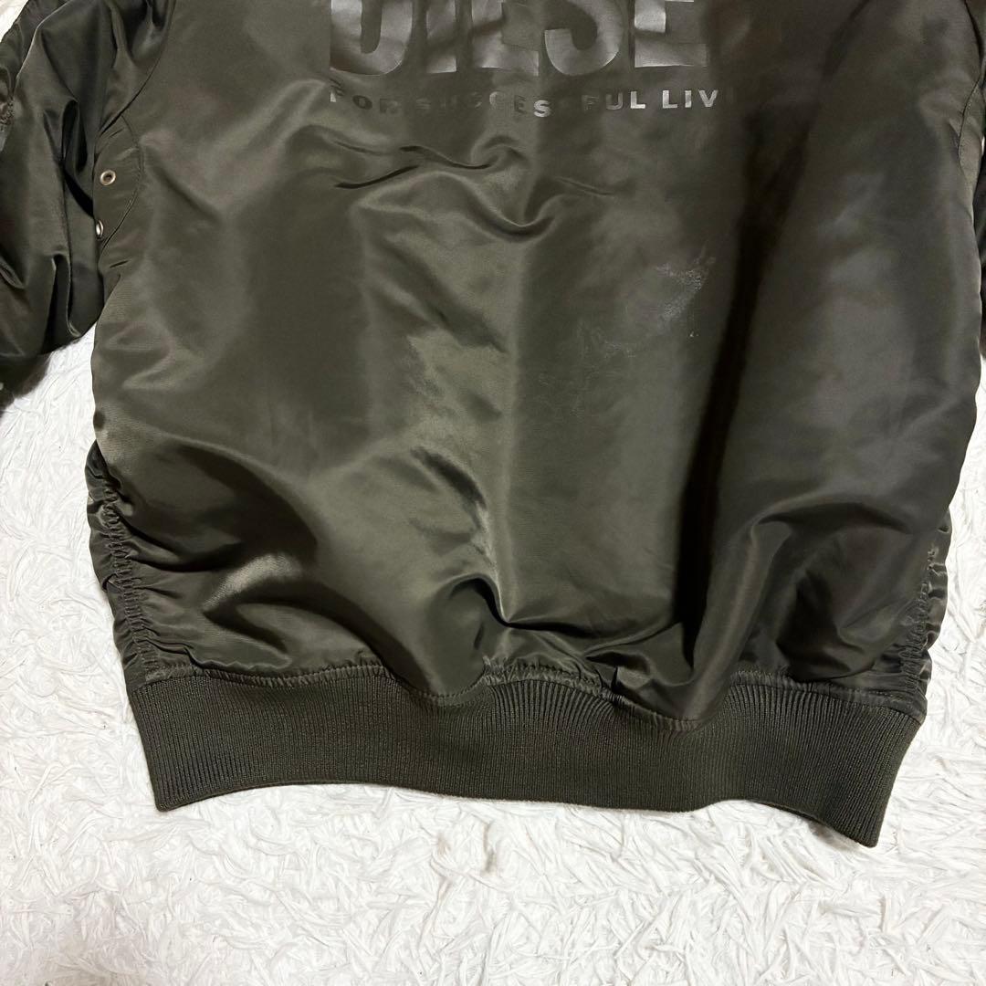 美品【DIESEL】ディーゼル MA-1 ボンバージャケット S