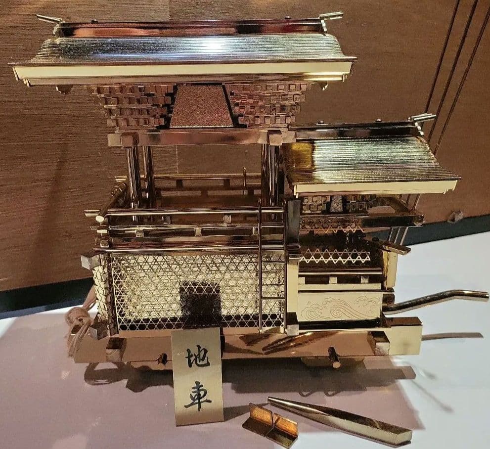 タイムセール 地車　新調記念品