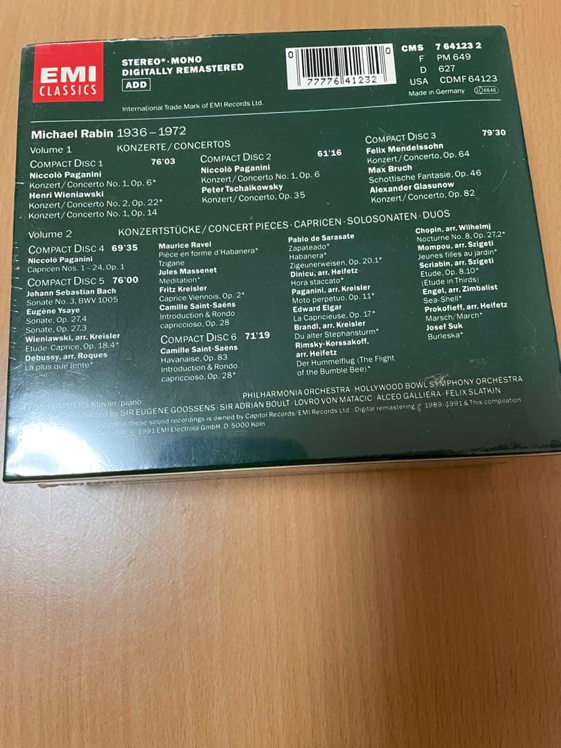 u*e様 Michael Rabin 1936-1972 CDボックスセット