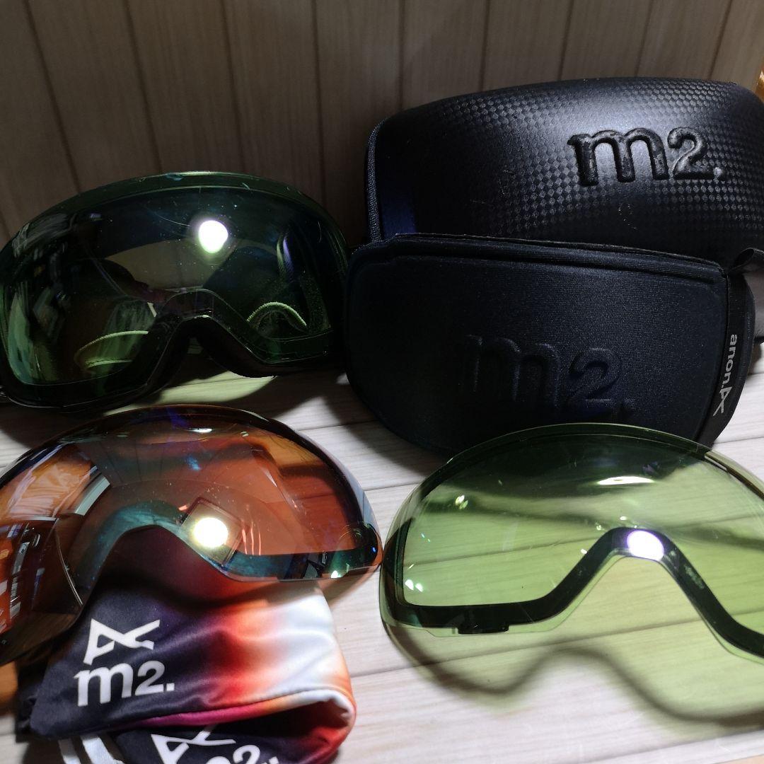 anon. m2. スノーボードゴーグル スペアレンズ・ケースセット