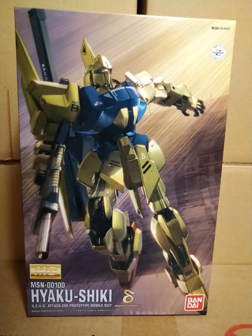 MG 百式 HDカラー