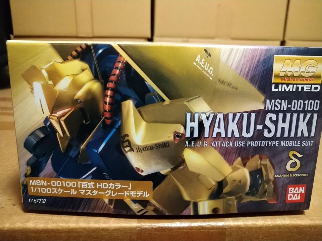 MG 百式 HDカラー