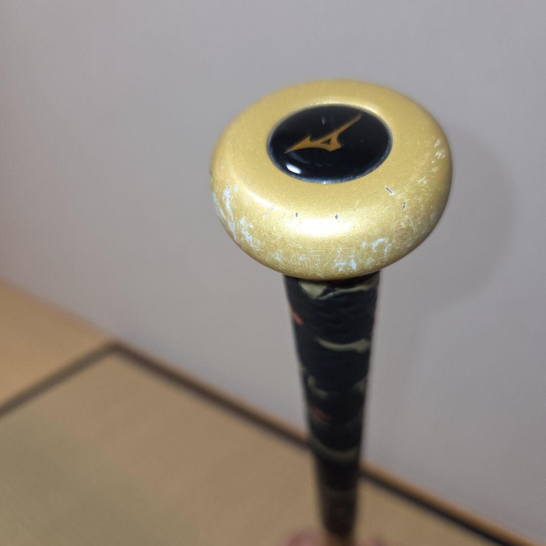 ミズノ軟式少年用ビヨンドマックスEV2N