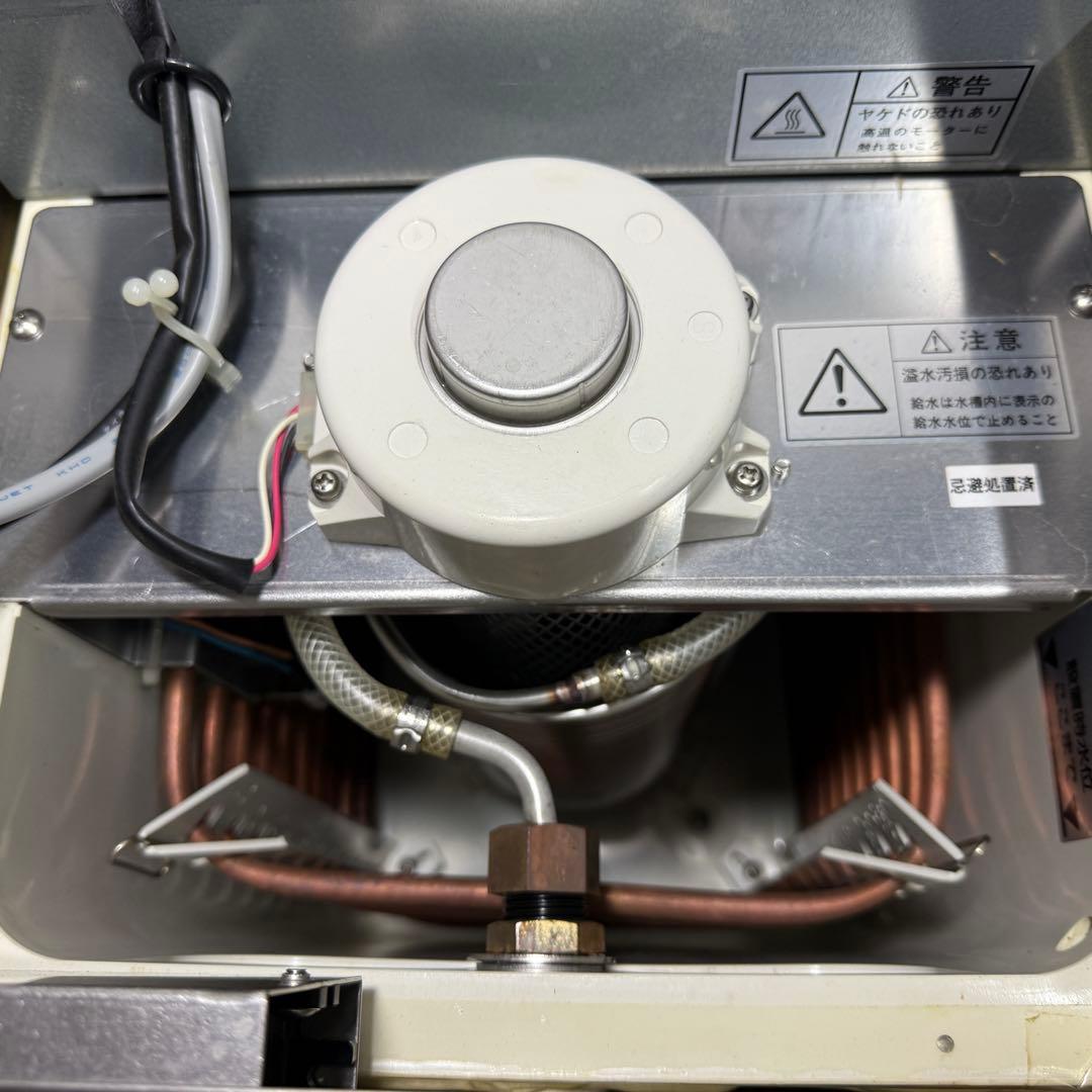 ホシザキ DBF-43SB形 生ビールディスペンサー ビールサーバー