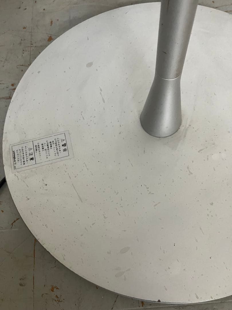 フロス / FLOS グローボール T-2 ジャスパー・モリソン 照明 ヤマギワ