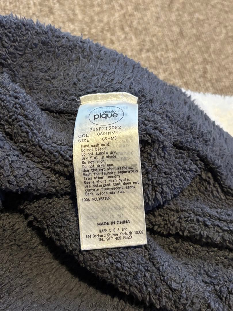 gelatopique ルームウェア ジェラートピケ